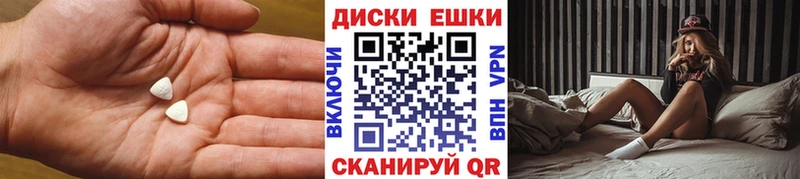 даркнет сайт  Полярные Зори  ЭКСТАЗИ Philipp Plein 