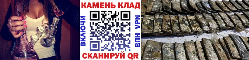 ГАШИШ AMNESIA HAZE  Полярные Зори 