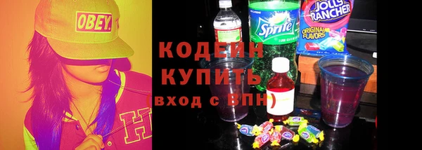 гашишное масло Наволоки