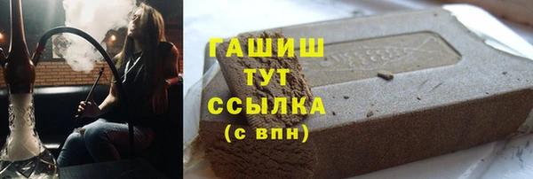 спиды Нея