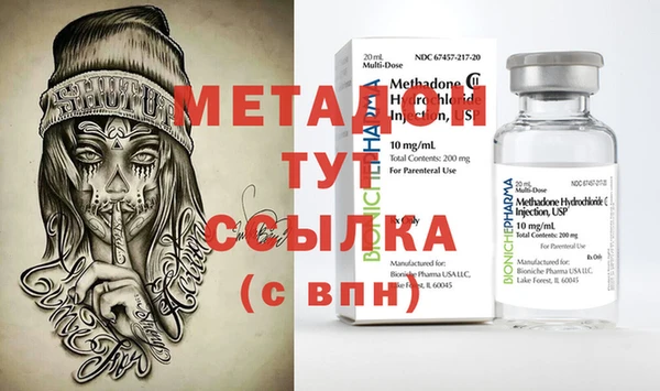 гашишное масло Наволоки