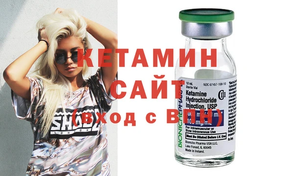 спиды Нея