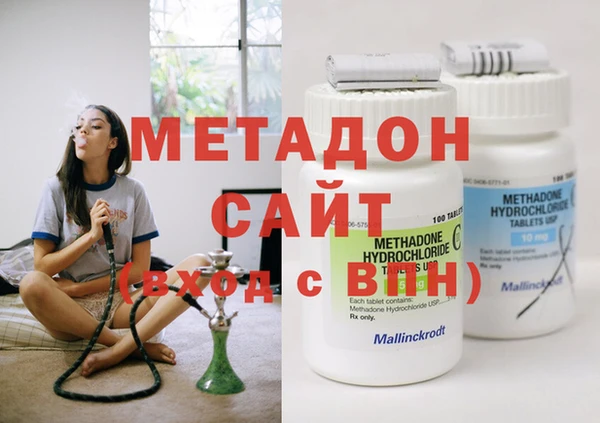 альфа пвп VHQ Надым